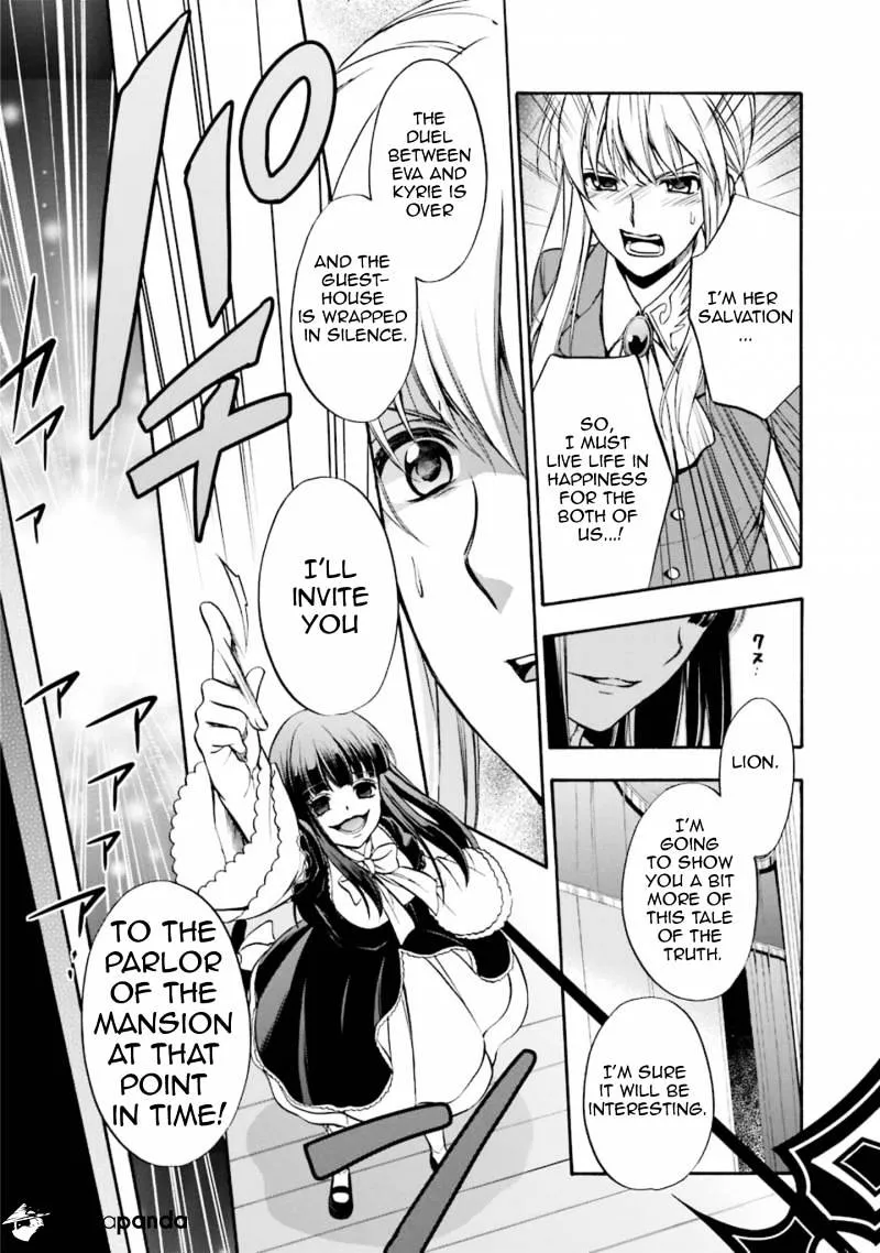 Umineko no Naku Koro ni Chiru Episode 7: Requiem of the Golden Witch Chapter 46 page 31 - 