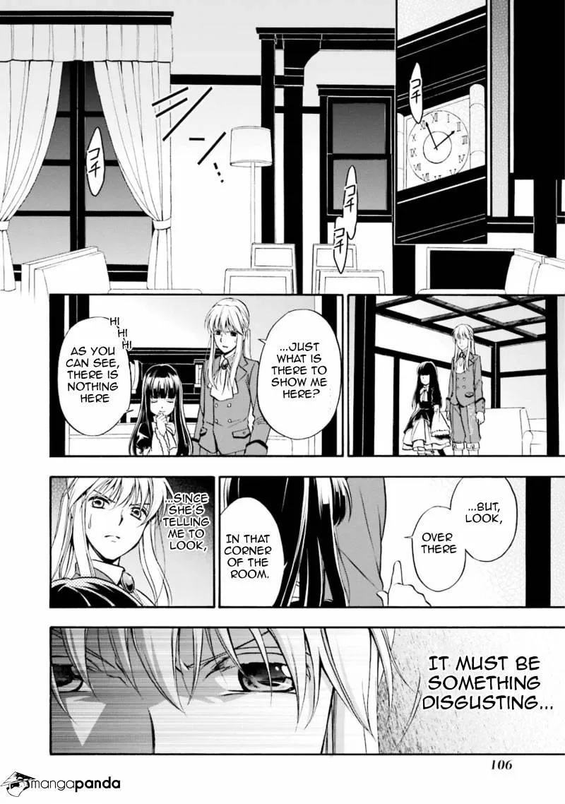 Umineko no Naku Koro ni Chiru Episode 7: Requiem of the Golden Witch Chapter 46 page 32 - 