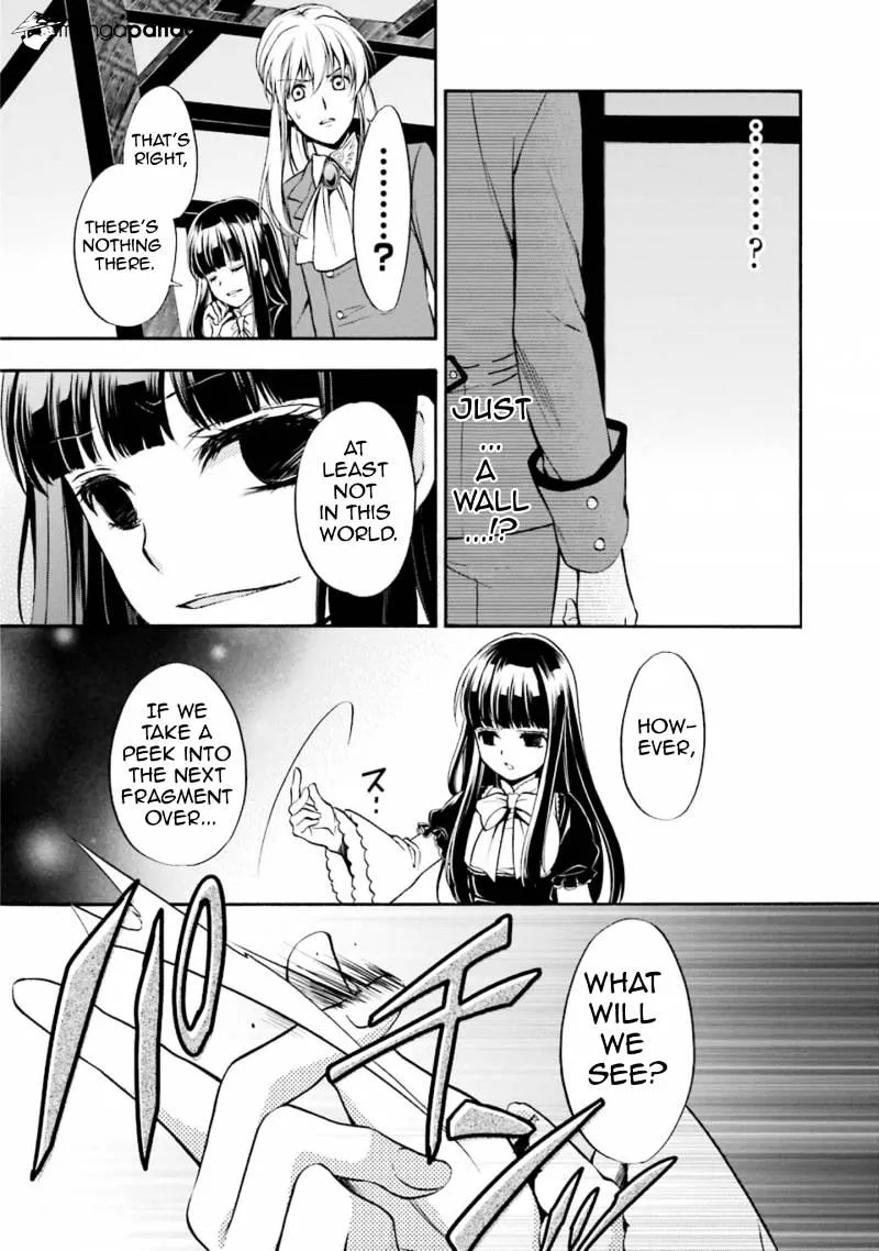 Umineko no Naku Koro ni Chiru Episode 7: Requiem of the Golden Witch Chapter 46 page 33 - 