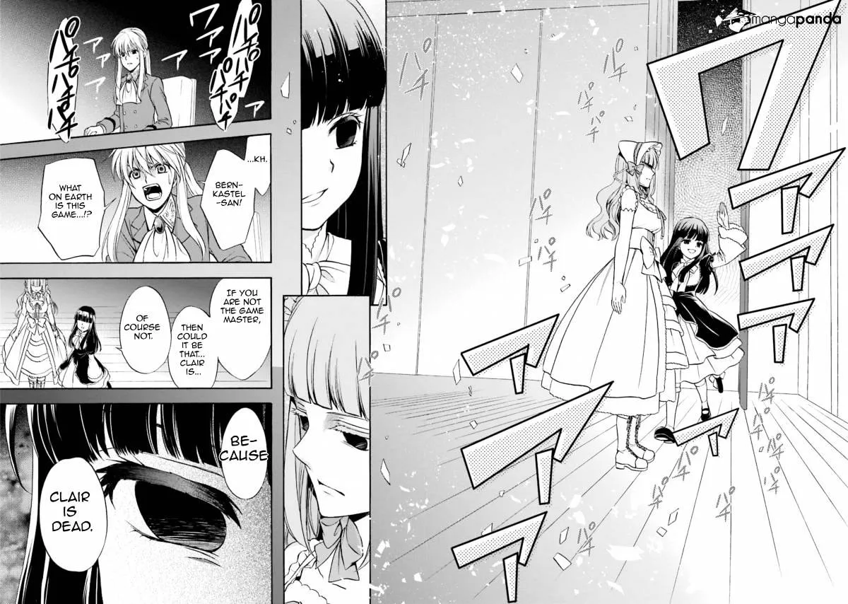 Umineko no Naku Koro ni Chiru Episode 7: Requiem of the Golden Witch Chapter 46 page 5 - 