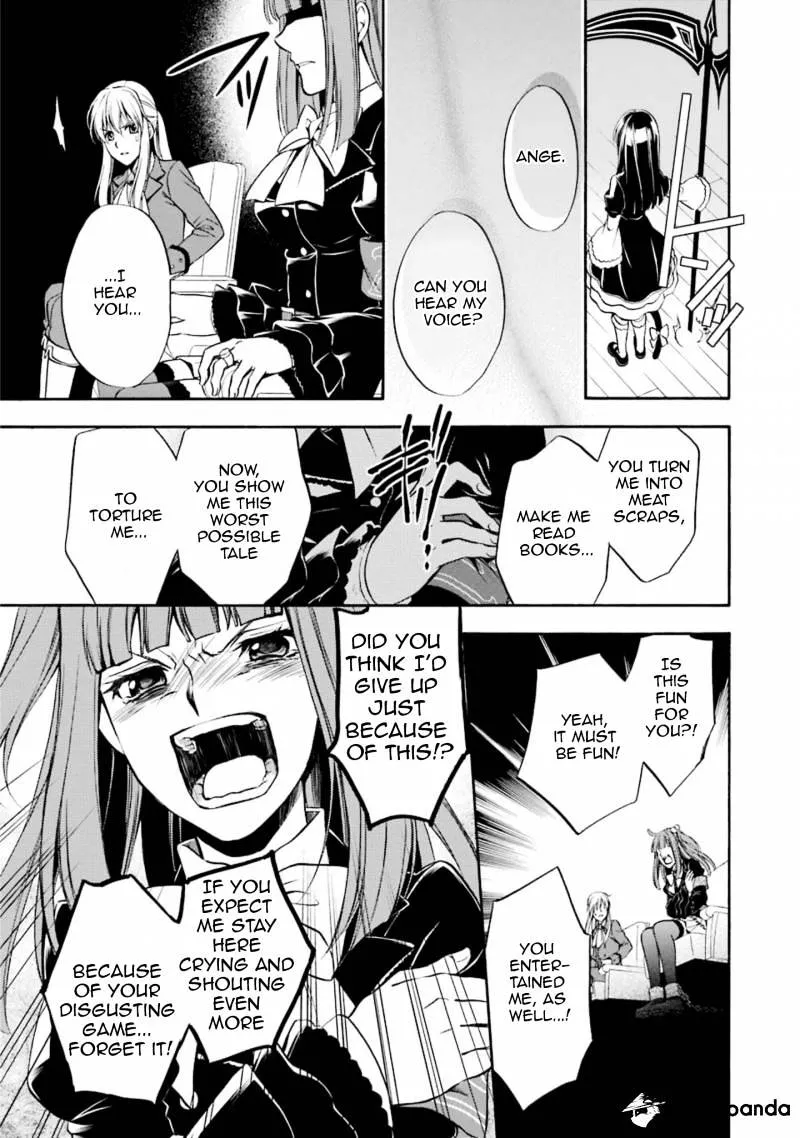 Umineko no Naku Koro ni Chiru Episode 7: Requiem of the Golden Witch Chapter 46 page 8 - 