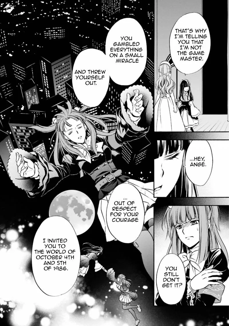 Umineko no Naku Koro ni Chiru Episode 7: Requiem of the Golden Witch Chapter 46 page 9 - 