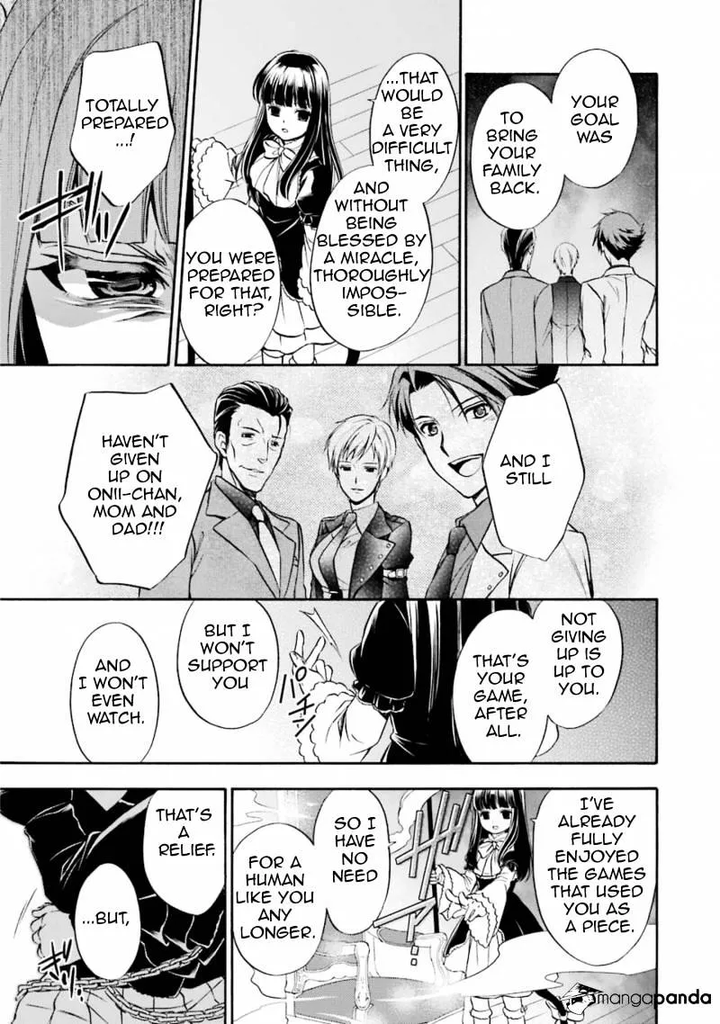 Umineko no Naku Koro ni Chiru Episode 7: Requiem of the Golden Witch Chapter 46 page 10 - 