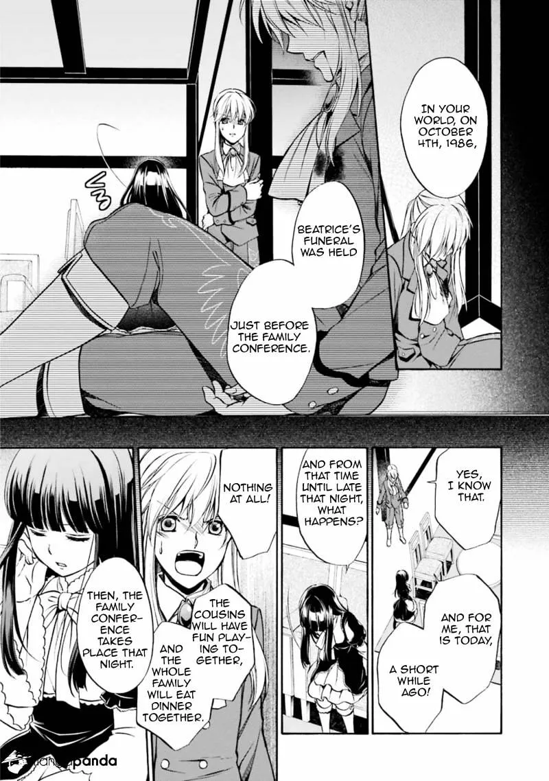 Umineko no Naku Koro ni Chiru Episode 7: Requiem of the Golden Witch Chapter 47 page 2 - 