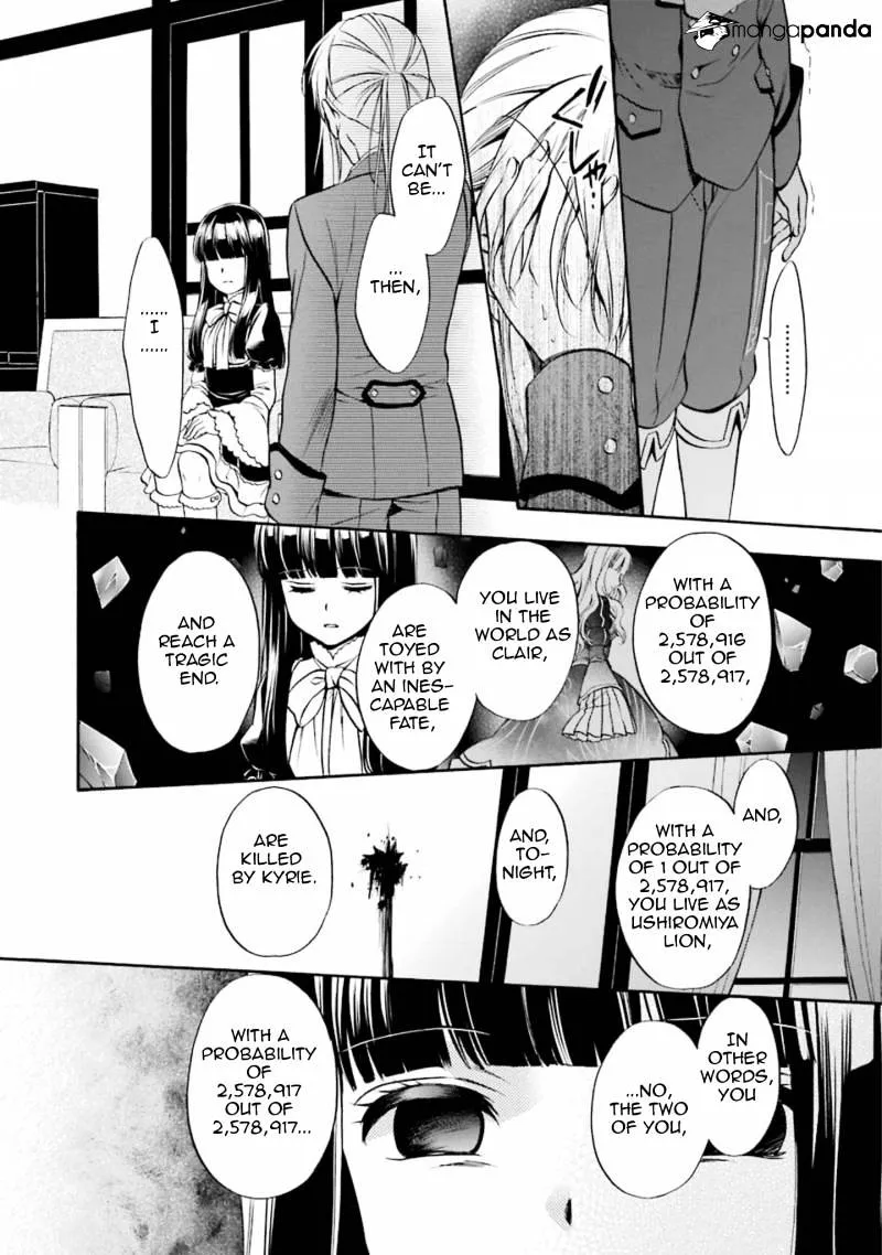 Umineko no Naku Koro ni Chiru Episode 7: Requiem of the Golden Witch Chapter 47 page 11 - 