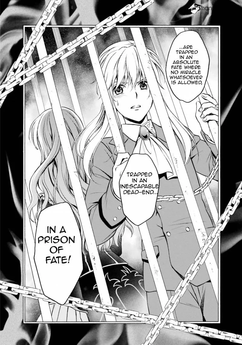 Umineko no Naku Koro ni Chiru Episode 7: Requiem of the Golden Witch Chapter 47 page 12 - 