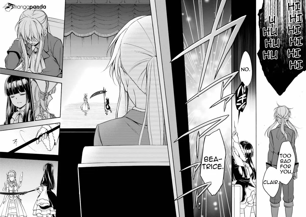 Umineko no Naku Koro ni Chiru Episode 7: Requiem of the Golden Witch Chapter 47 page 13 - 