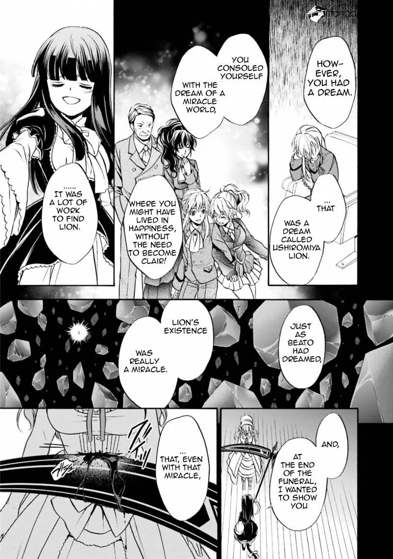 Umineko no Naku Koro ni Chiru Episode 7: Requiem of the Golden Witch Chapter 47 page 15 - 