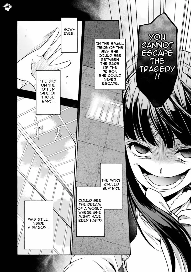 Umineko no Naku Koro ni Chiru Episode 7: Requiem of the Golden Witch Chapter 47 page 16 - 