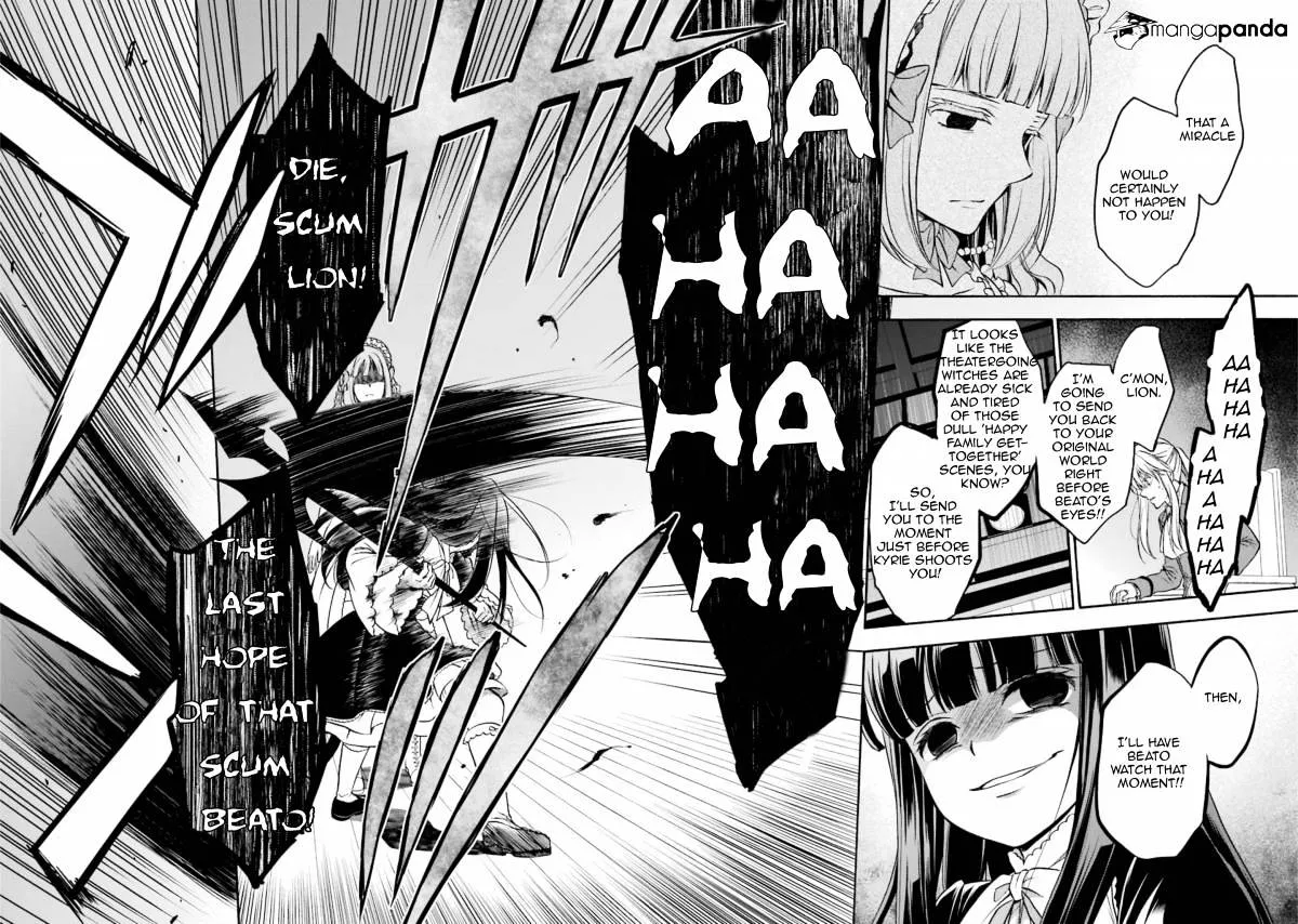 Umineko no Naku Koro ni Chiru Episode 7: Requiem of the Golden Witch Chapter 47 page 18 - 