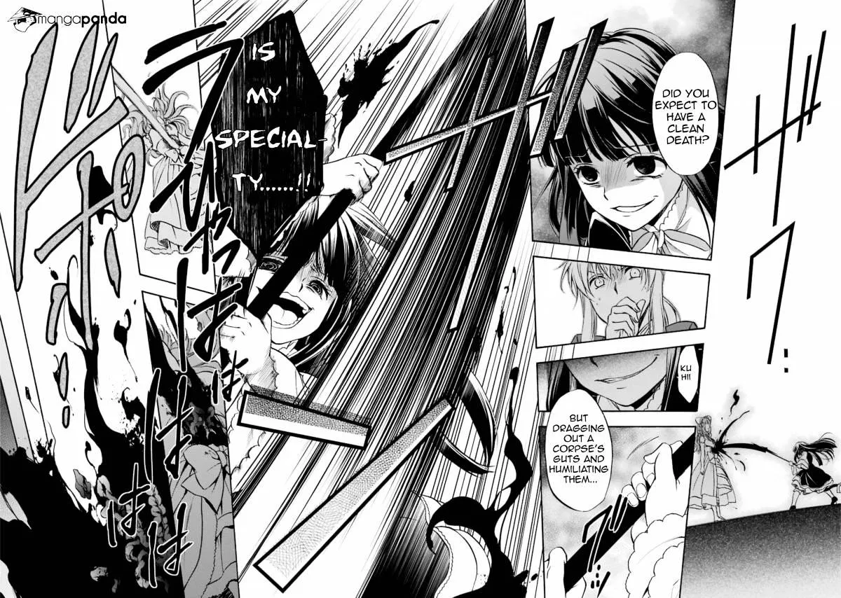 Umineko no Naku Koro ni Chiru Episode 7: Requiem of the Golden Witch Chapter 47 page 19 - 
