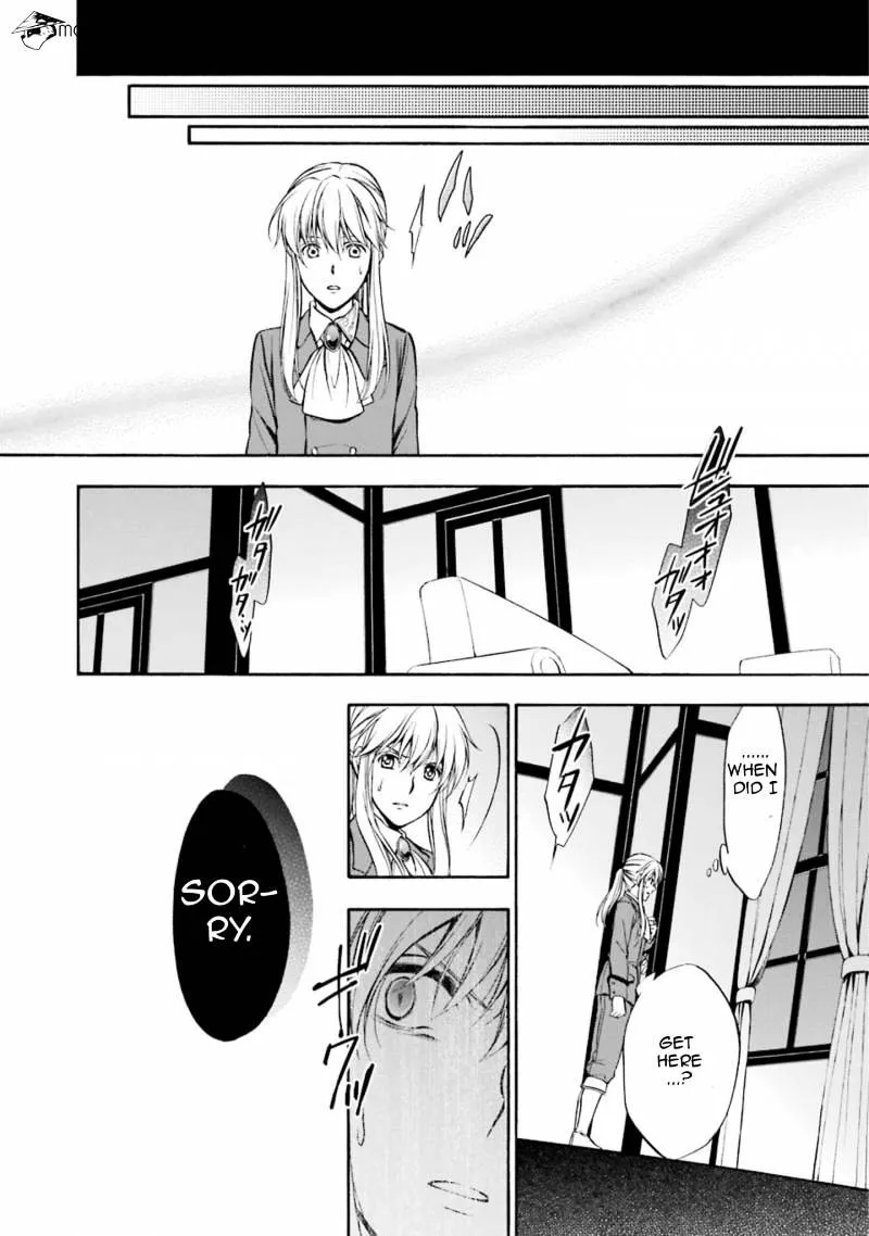 Umineko no Naku Koro ni Chiru Episode 7: Requiem of the Golden Witch Chapter 47 page 21 - 