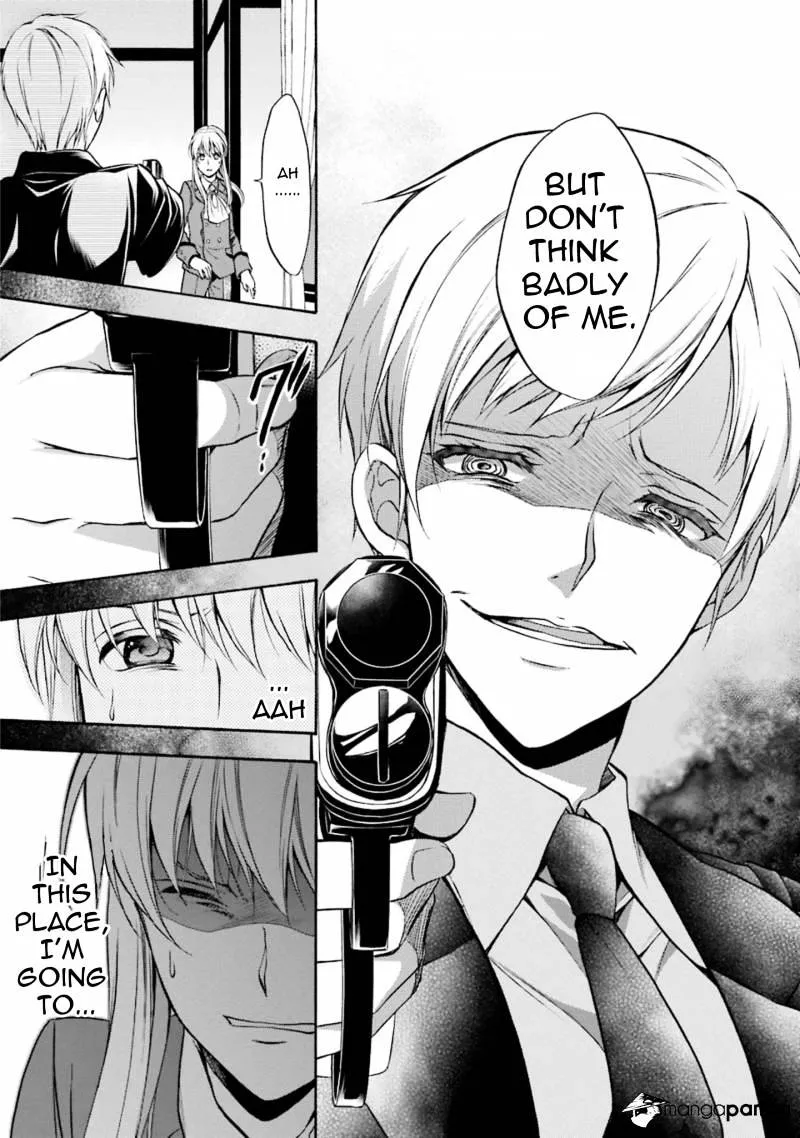 Umineko no Naku Koro ni Chiru Episode 7: Requiem of the Golden Witch Chapter 47 page 22 - 