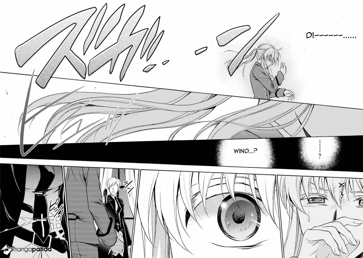 Umineko no Naku Koro ni Chiru Episode 7: Requiem of the Golden Witch Chapter 47 page 23 - 