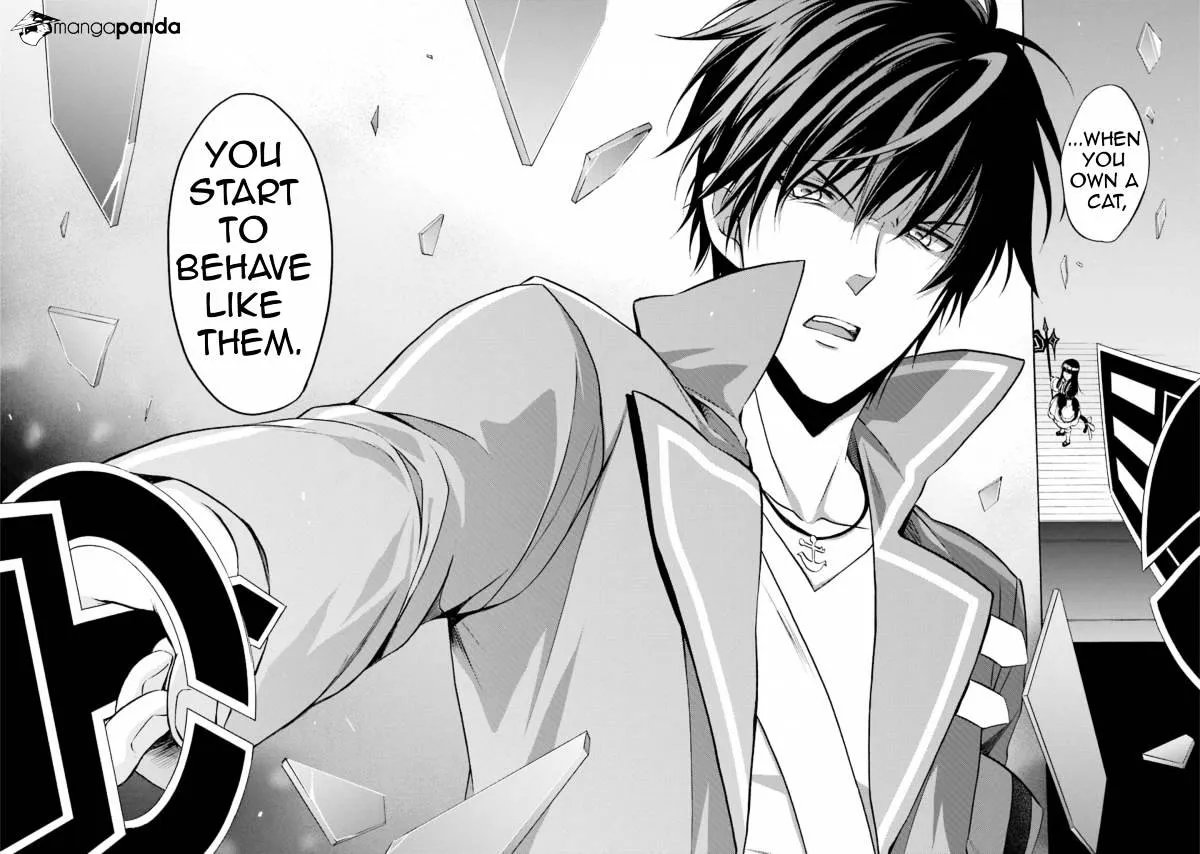 Umineko no Naku Koro ni Chiru Episode 7: Requiem of the Golden Witch Chapter 47 page 26 - 