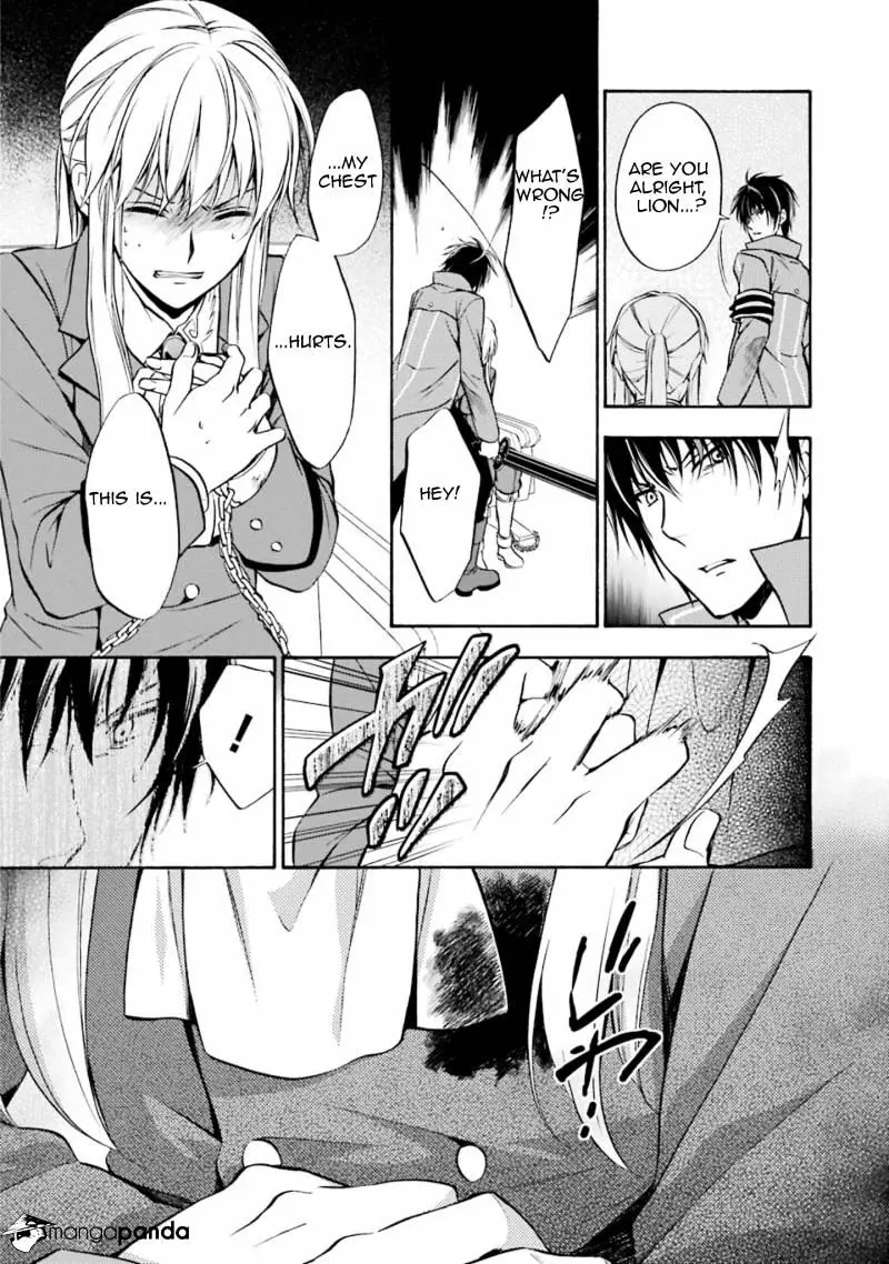 Umineko no Naku Koro ni Chiru Episode 7: Requiem of the Golden Witch Chapter 47 page 28 - 