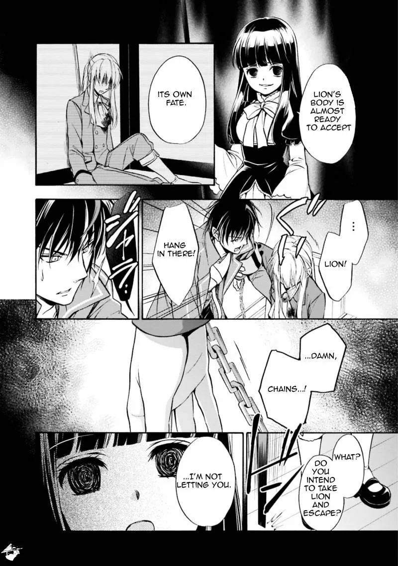 Umineko no Naku Koro ni Chiru Episode 7: Requiem of the Golden Witch Chapter 47 page 29 - 