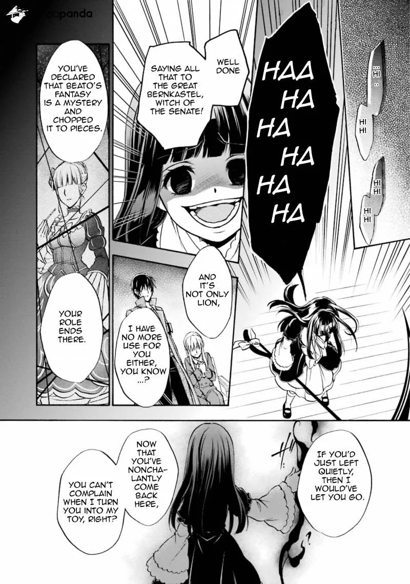 Umineko no Naku Koro ni Chiru Episode 7: Requiem of the Golden Witch Chapter 47 page 31 - 