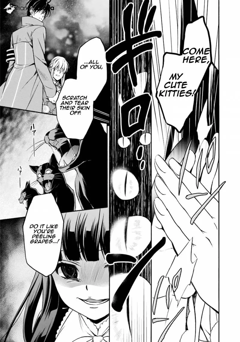 Umineko no Naku Koro ni Chiru Episode 7: Requiem of the Golden Witch Chapter 47 page 32 - 