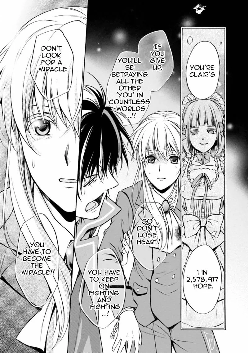 Umineko no Naku Koro ni Chiru Episode 7: Requiem of the Golden Witch Chapter 47 page 35 - 