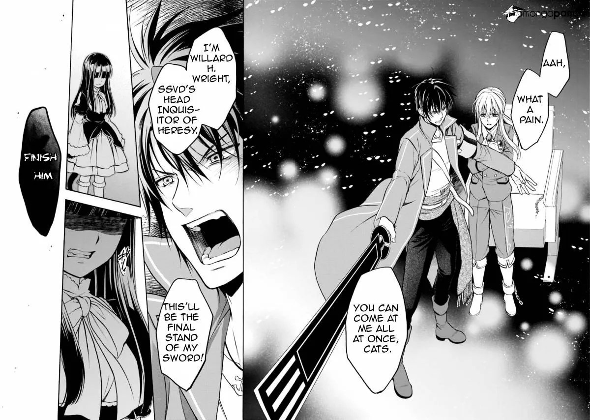 Umineko no Naku Koro ni Chiru Episode 7: Requiem of the Golden Witch Chapter 47 page 38 - 