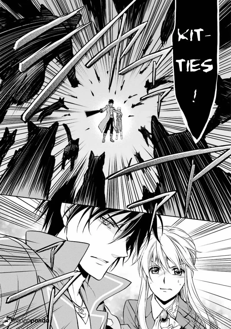 Umineko no Naku Koro ni Chiru Episode 7: Requiem of the Golden Witch Chapter 47 page 39 - 