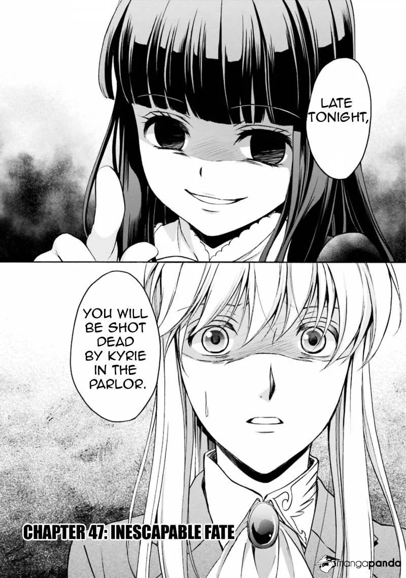 Umineko no Naku Koro ni Chiru Episode 7: Requiem of the Golden Witch Chapter 47 page 7 - 