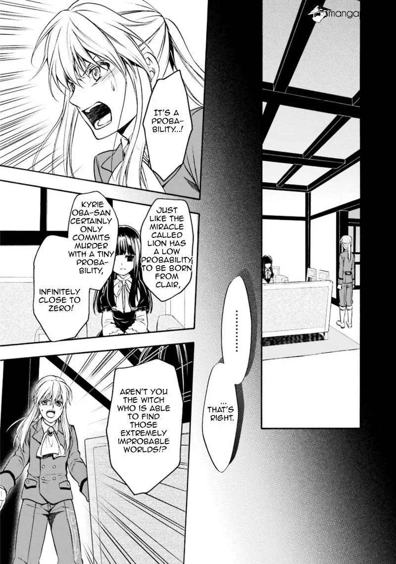 Umineko no Naku Koro ni Chiru Episode 7: Requiem of the Golden Witch Chapter 47 page 8 - 
