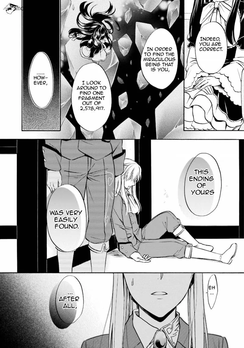 Umineko no Naku Koro ni Chiru Episode 7: Requiem of the Golden Witch Chapter 47 page 9 - 