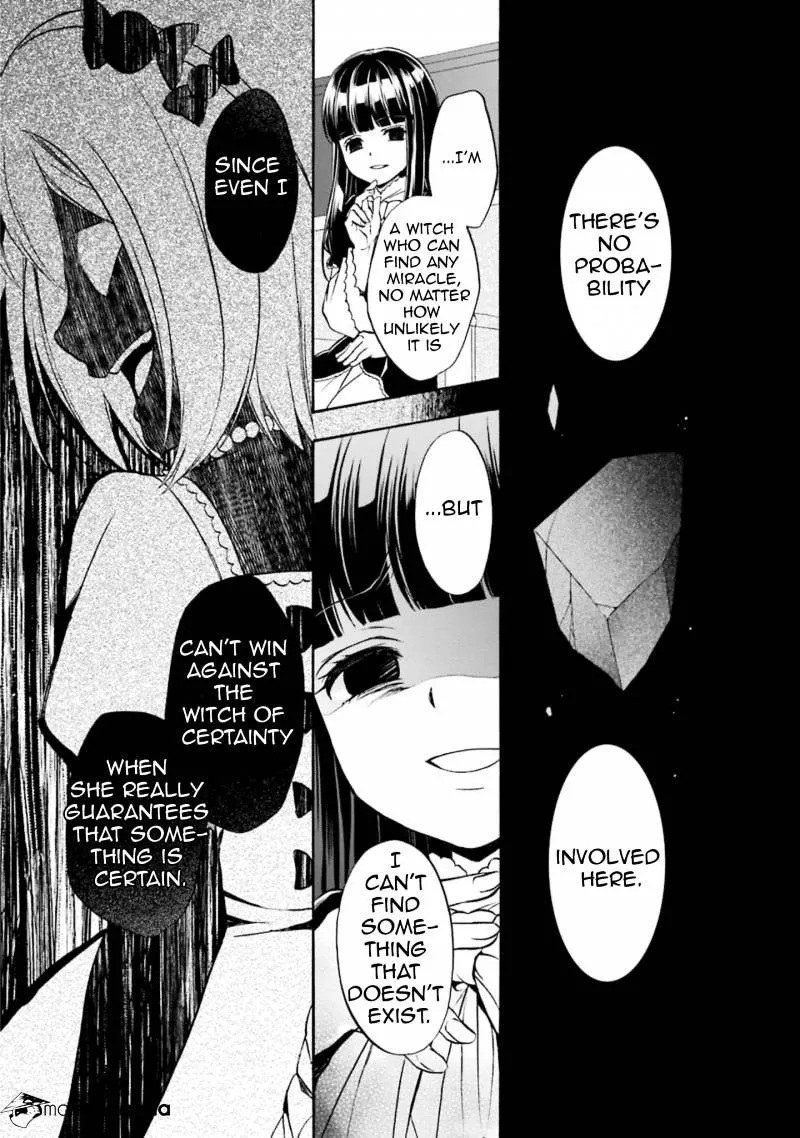 Umineko no Naku Koro ni Chiru Episode 7: Requiem of the Golden Witch Chapter 47 page 10 - 