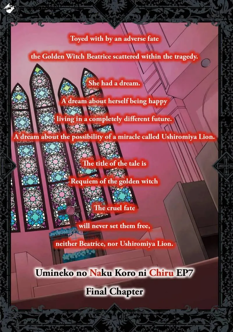 Umineko no Naku Koro ni Chiru Episode 7: Requiem of the Golden Witch Chapter 48 page 2 - 