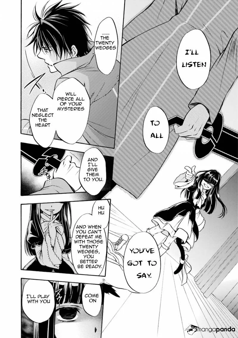Umineko no Naku Koro ni Chiru Episode 7: Requiem of the Golden Witch Chapter 48 page 13 - 