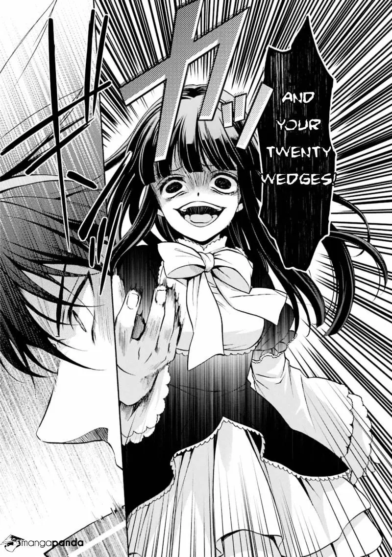 Umineko no Naku Koro ni Chiru Episode 7: Requiem of the Golden Witch Chapter 48 page 14 - 