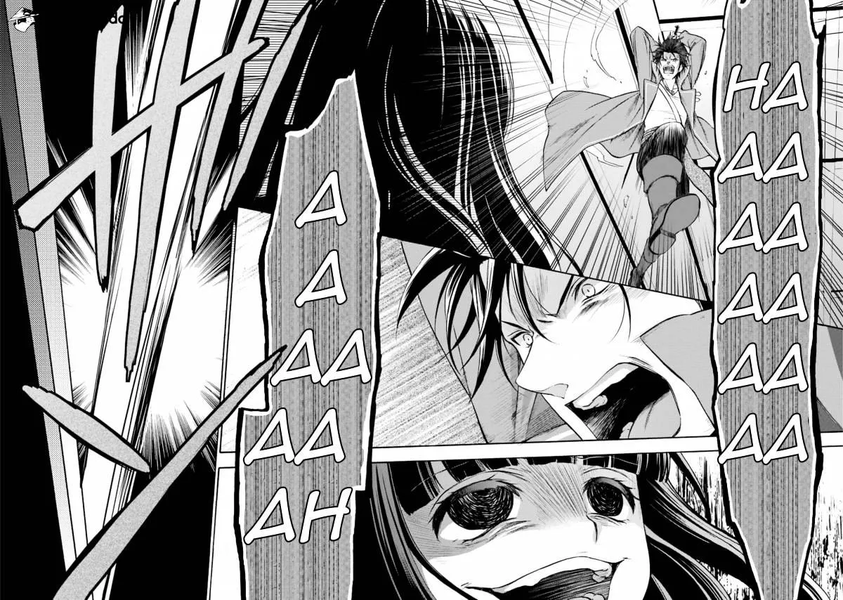 Umineko no Naku Koro ni Chiru Episode 7: Requiem of the Golden Witch Chapter 48 page 15 - 