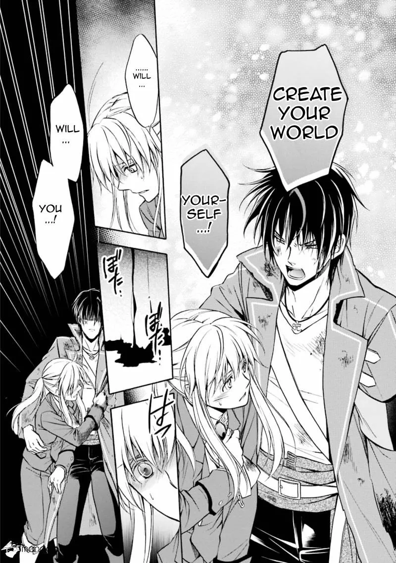 Umineko no Naku Koro ni Chiru Episode 7: Requiem of the Golden Witch Chapter 48 page 20 - 