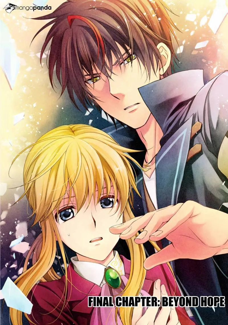 Umineko no Naku Koro ni Chiru Episode 7: Requiem of the Golden Witch Chapter 48 page 3 - 