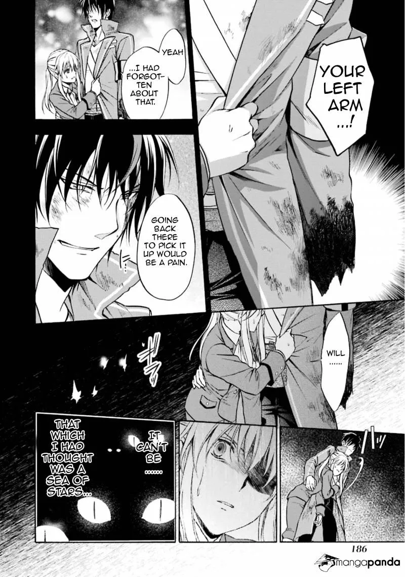 Umineko no Naku Koro ni Chiru Episode 7: Requiem of the Golden Witch Chapter 48 page 21 - 