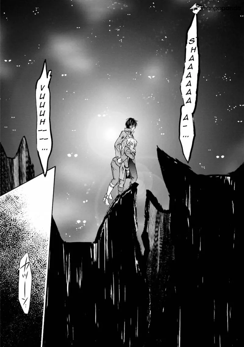 Umineko no Naku Koro ni Chiru Episode 7: Requiem of the Golden Witch Chapter 48 page 22 - 