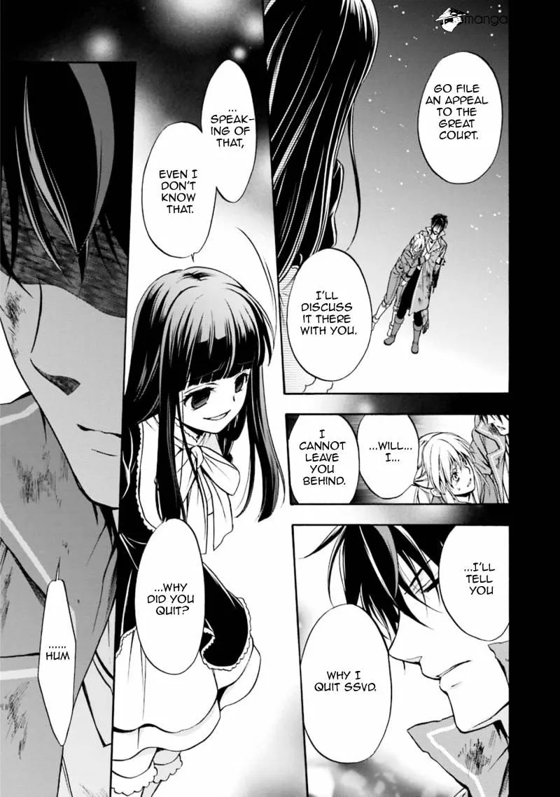 Umineko no Naku Koro ni Chiru Episode 7: Requiem of the Golden Witch Chapter 48 page 24 - 