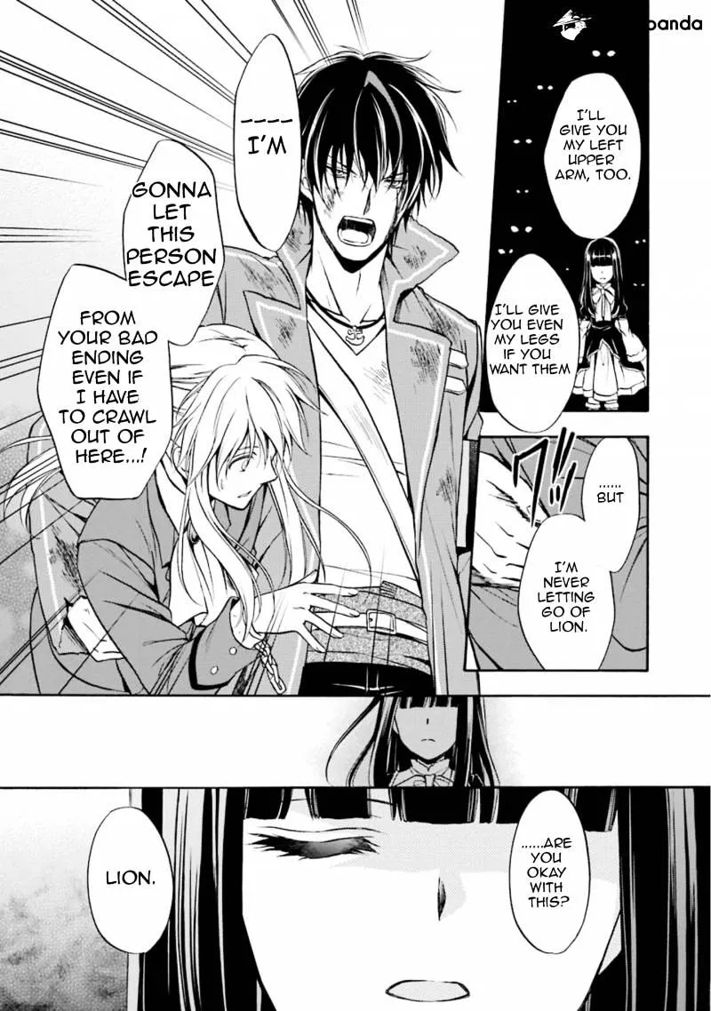 Umineko no Naku Koro ni Chiru Episode 7: Requiem of the Golden Witch Chapter 48 page 26 - 