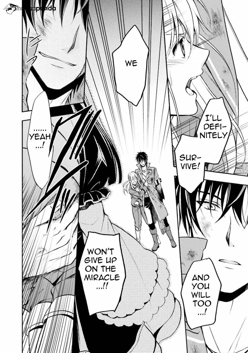 Umineko no Naku Koro ni Chiru Episode 7: Requiem of the Golden Witch Chapter 48 page 28 - 