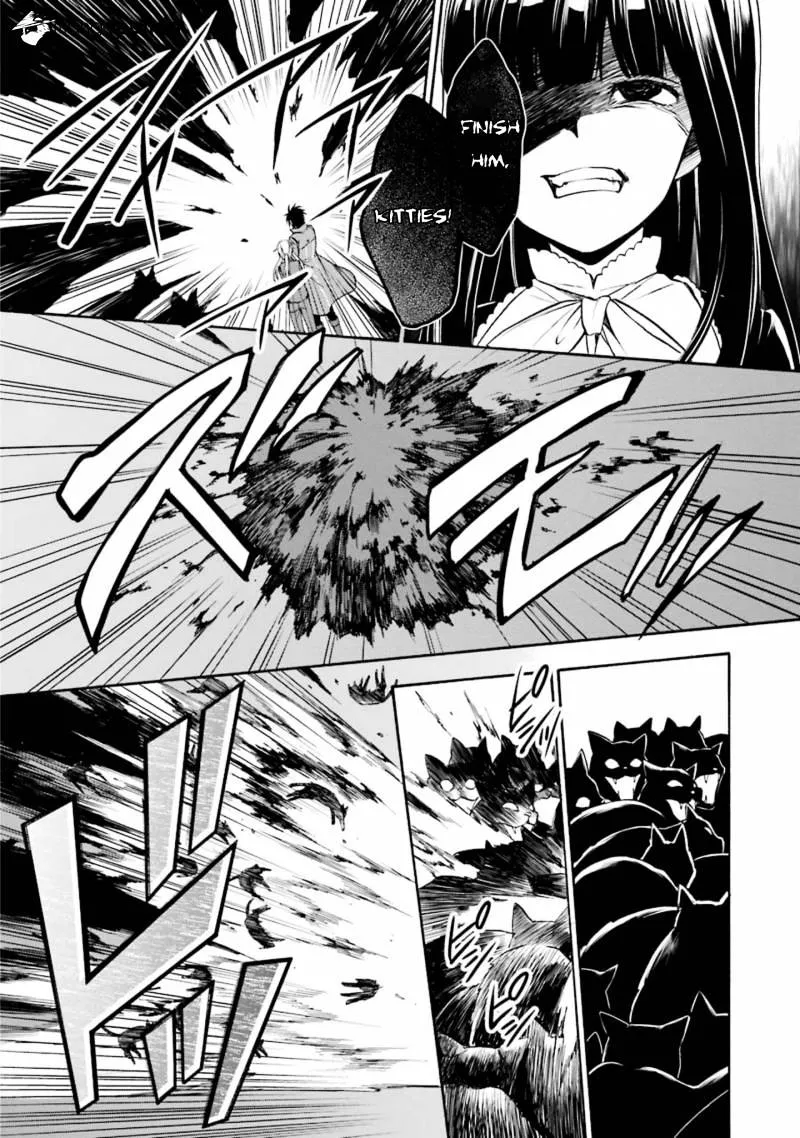 Umineko no Naku Koro ni Chiru Episode 7: Requiem of the Golden Witch Chapter 48 page 4 - 