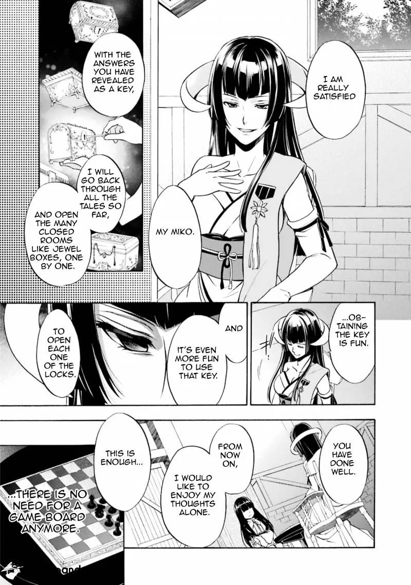 Umineko no Naku Koro ni Chiru Episode 7: Requiem of the Golden Witch Chapter 48 page 35 - 