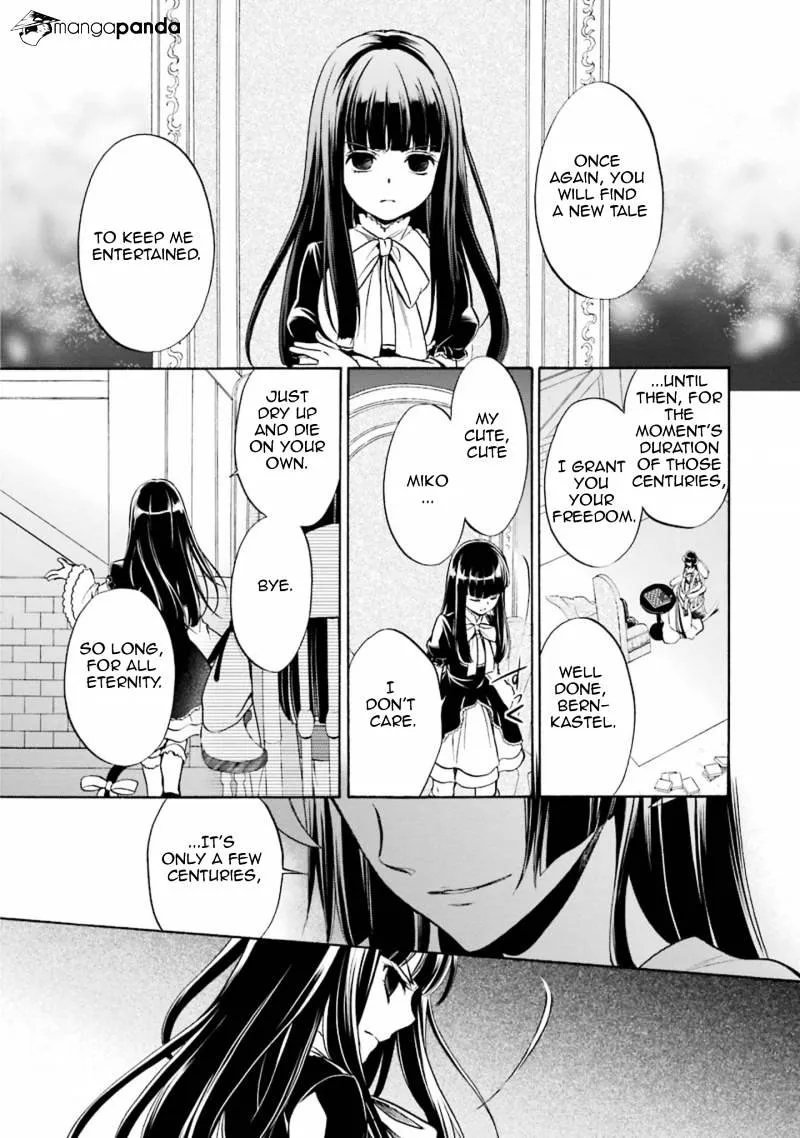 Umineko no Naku Koro ni Chiru Episode 7: Requiem of the Golden Witch Chapter 48 page 37 - 