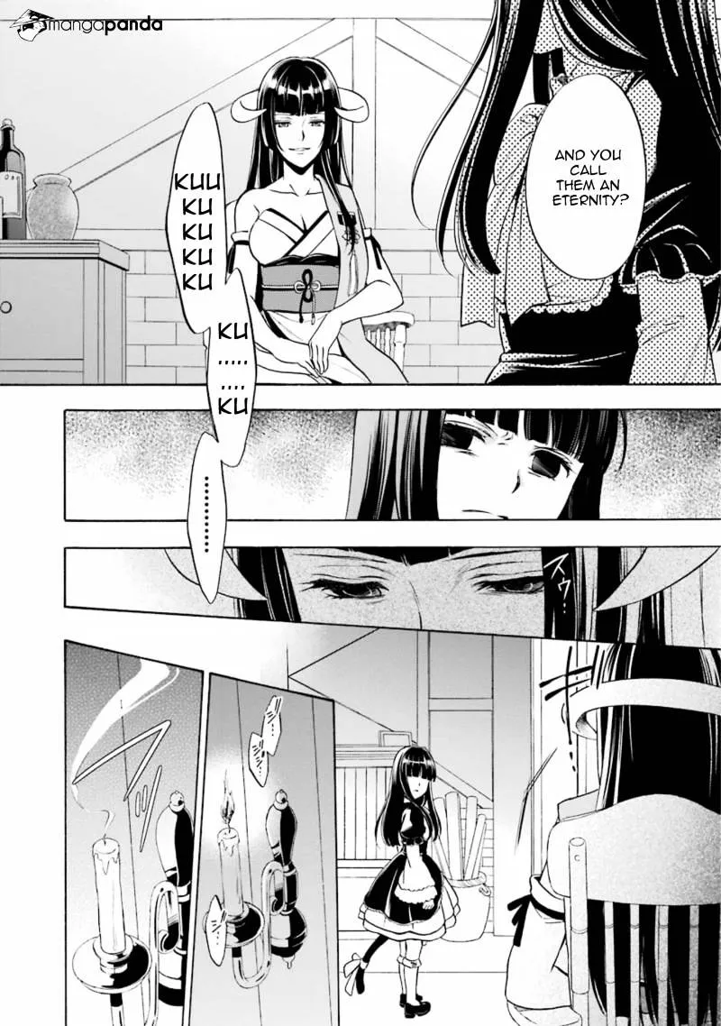 Umineko no Naku Koro ni Chiru Episode 7: Requiem of the Golden Witch Chapter 48 page 38 - 