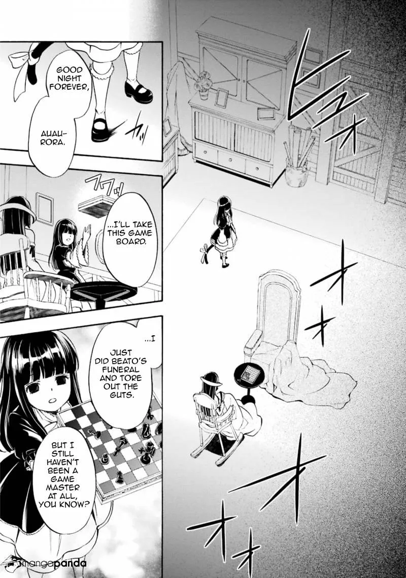 Umineko no Naku Koro ni Chiru Episode 7: Requiem of the Golden Witch Chapter 48 page 39 - 