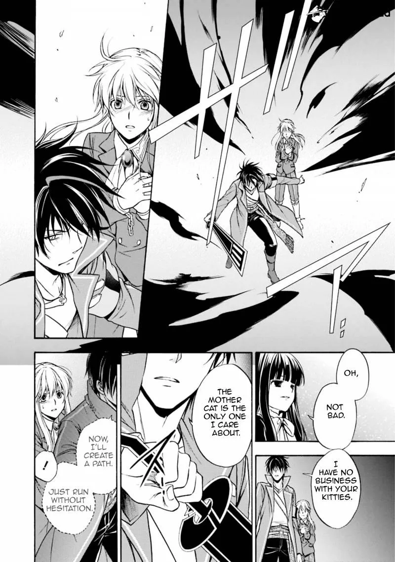 Umineko no Naku Koro ni Chiru Episode 7: Requiem of the Golden Witch Chapter 48 page 5 - 