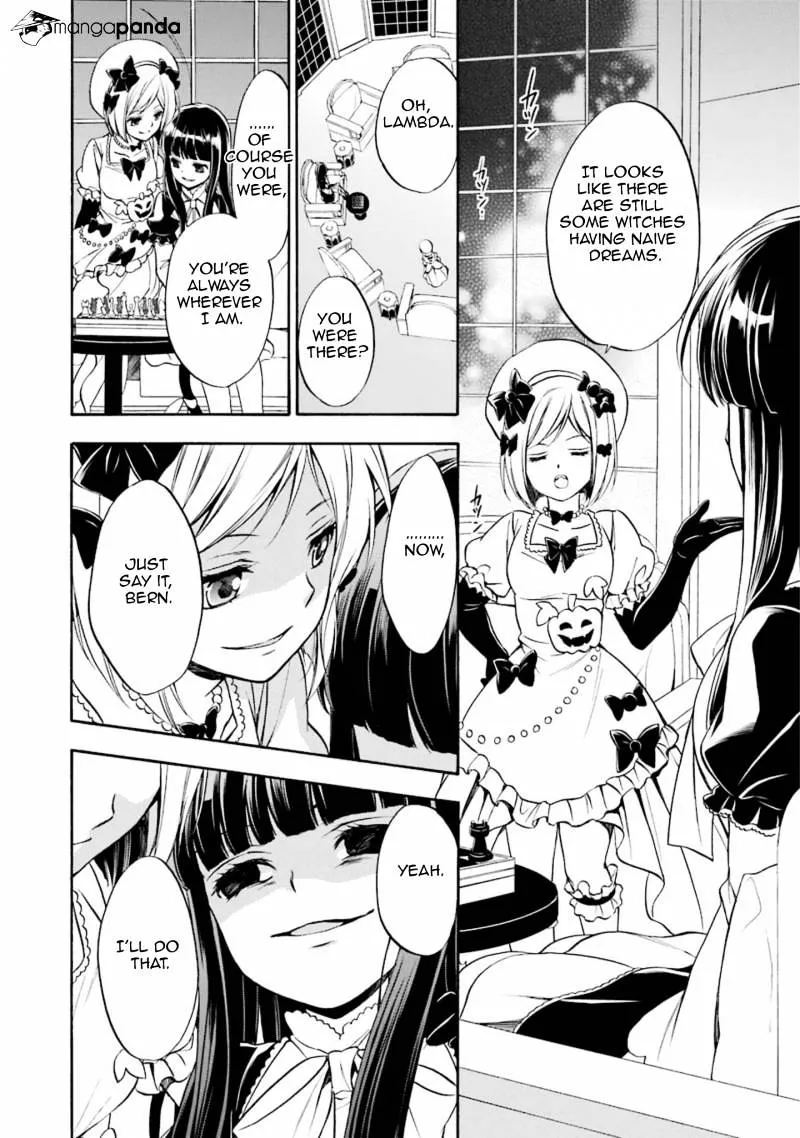 Umineko no Naku Koro ni Chiru Episode 7: Requiem of the Golden Witch Chapter 48 page 42 - 