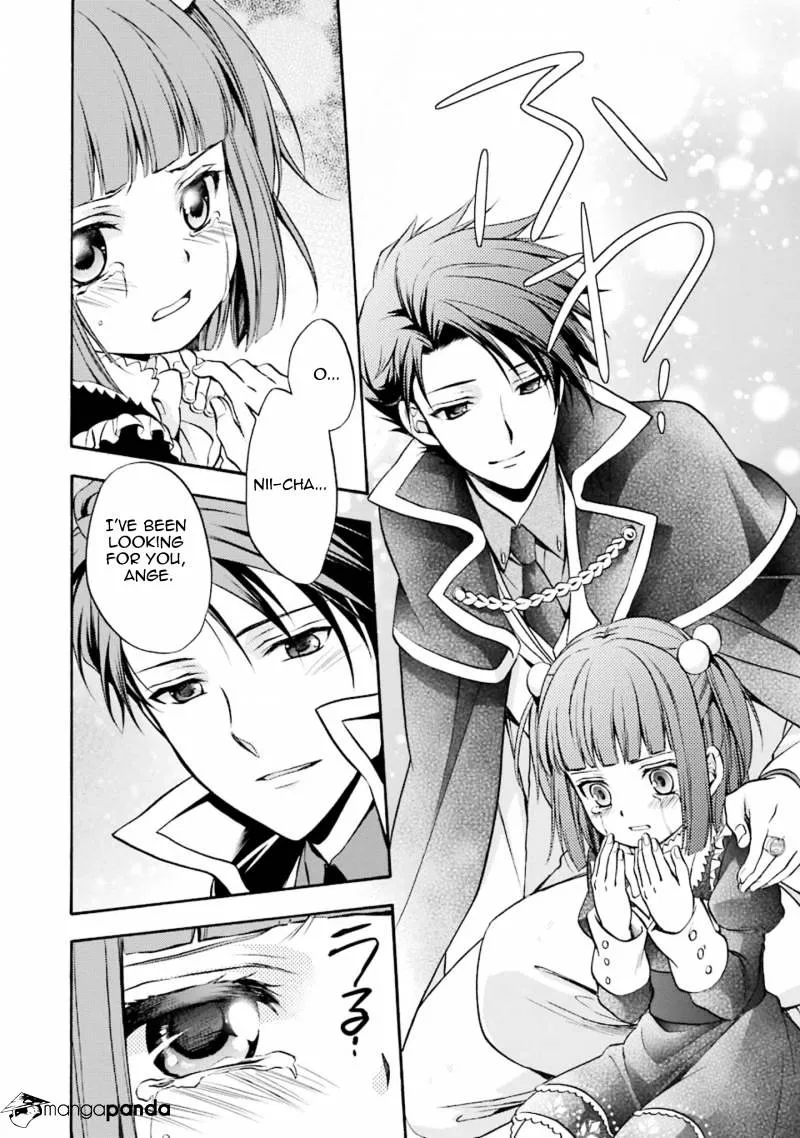 Umineko no Naku Koro ni Chiru Episode 7: Requiem of the Golden Witch Chapter 48 page 45 - 