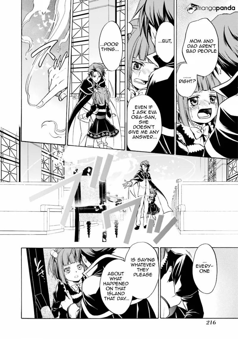 Umineko no Naku Koro ni Chiru Episode 7: Requiem of the Golden Witch Chapter 48 page 47 - 